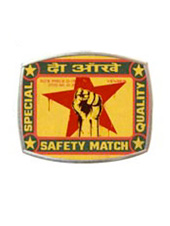 Neves Safety Match Belt Buckle
