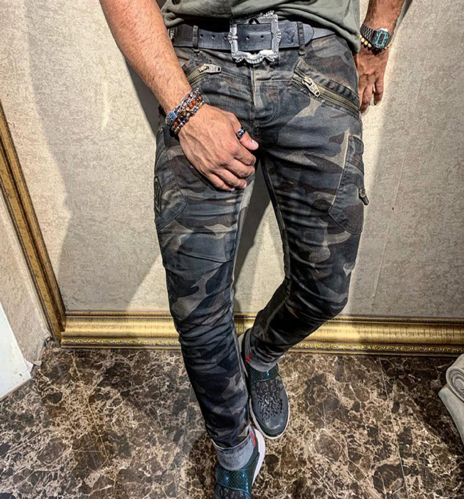 Army Sludge Jeans Delicious Boutique